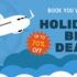 How to Double-Dip Your Savings This February Using Our Latest Promo Links